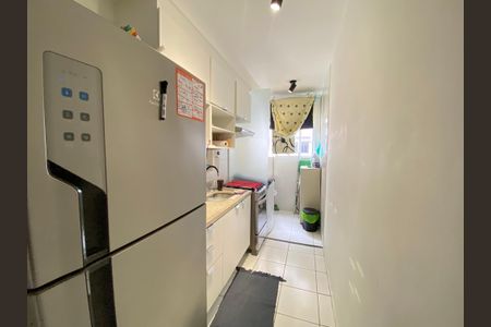 Apartamento à venda com 43m², 2 quartos e sem vagaCozinha e Área de Serviço