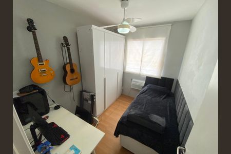 Apartamento à venda com 43m², 2 quartos e sem vagaQuarto 2