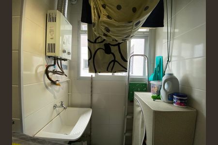 Apartamento à venda com 43m², 2 quartos e sem vagaCozinha e Área de Serviço