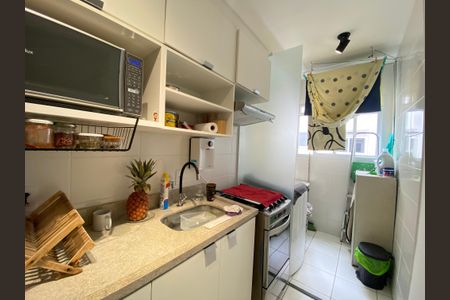 Apartamento à venda com 43m², 2 quartos e sem vagaCozinha e Área de Serviço