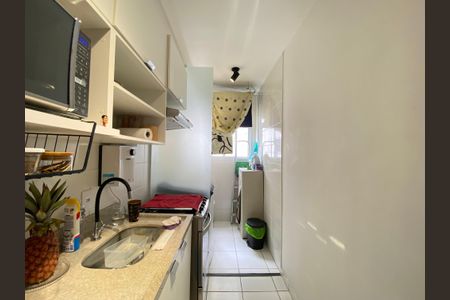 Apartamento à venda com 43m², 2 quartos e sem vagaCozinha e Área de Serviço