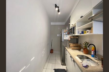 Apartamento à venda com 43m², 2 quartos e sem vagaCozinha e Área de Serviço