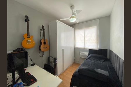 Apartamento à venda com 43m², 2 quartos e sem vagaQuarto 2
