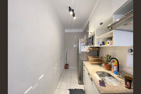 Apartamento à venda com 43m², 2 quartos e sem vagaCozinha e Área de Serviço