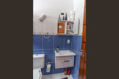 Casa à venda com 305m², 3 quartos e 5 vagasCasa 2 - Banheiro