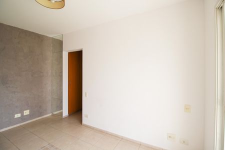 Sala de apartamento para alugar com 1 quarto, 45m² em Vila Nova Conceição, São Paulo