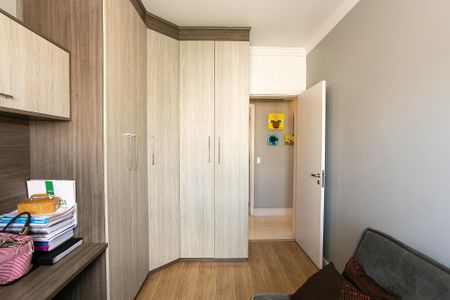 Apartamento à venda com 157m², 4 quartos e 4 vagasQuarto