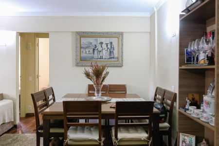 Apartamento à venda com 2 quartos, 54m² em Jardim Arpoador, São Paulo