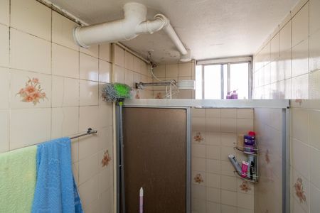 Apartamento à venda com 45m², 2 quartos e 1 vaga Apartamento à venda com 45m², 2 quartos e 1 vagaBanheiro