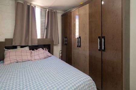 Apartamento à venda com 45m², 2 quartos e 1 vaga Apartamento à venda com 45m², 2 quartos e 1 vagaQuarto 1