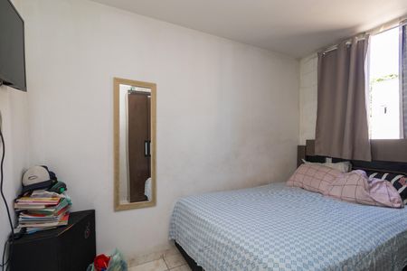 Apartamento à venda com 45m², 2 quartos e 1 vaga Apartamento à venda com 45m², 2 quartos e 1 vagaQuarto 1