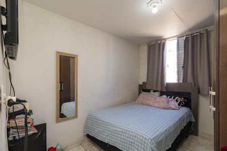 Apartamento à venda com 45m², 2 quartos e 1 vaga Apartamento à venda com 45m², 2 quartos e 1 vagaQuarto 1