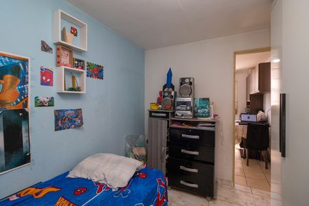 Apartamento à venda com 45m², 2 quartos e 1 vaga Apartamento à venda com 45m², 2 quartos e 1 vagaQuarto 2