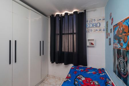 Apartamento à venda com 45m², 2 quartos e 1 vaga Apartamento à venda com 45m², 2 quartos e 1 vagaQuarto 2