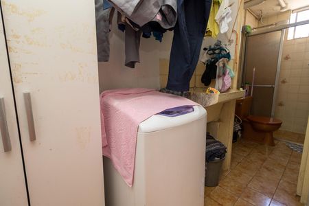 Apartamento à venda com 45m², 2 quartos e 1 vaga Apartamento à venda com 45m², 2 quartos e 1 vagaÁrea de Serviço