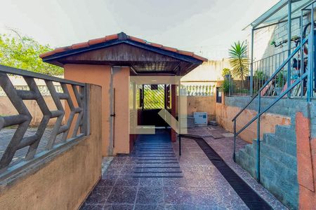 Apartamento à venda com 45m², 2 quartos e 1 vaga Apartamento à venda com 45m², 2 quartos e 1 vagaPortaria