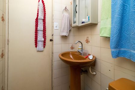 Apartamento à venda com 45m², 2 quartos e 1 vaga Apartamento à venda com 45m², 2 quartos e 1 vagaBanheiro