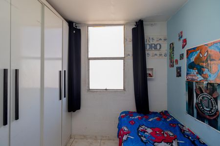 Apartamento à venda com 45m², 2 quartos e 1 vaga Apartamento à venda com 45m², 2 quartos e 1 vagaQuarto 2