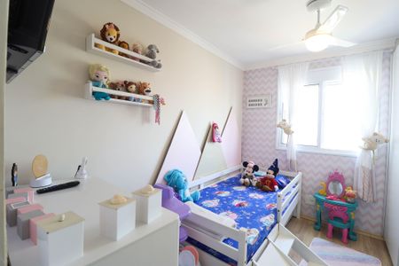 Apartamento à venda com 69m², 2 quartos e 1 vaga