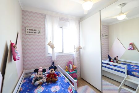 Apartamento à venda com 69m², 2 quartos e 1 vaga