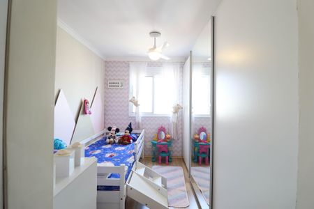 Apartamento à venda com 69m², 2 quartos e 1 vaga