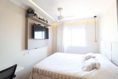 Apartamento à venda com 69m², 2 quartos e 1 vaga