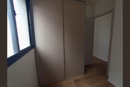 Apartamento à venda com 36m², 2 quartos e sem vaga