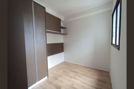 Apartamento à venda com 36m², 2 quartos e sem vaga