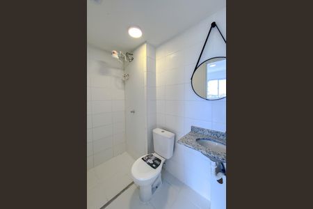 Apartamento à venda com 50m², 2 quartos e 1 vagaBanheiro da Suíte