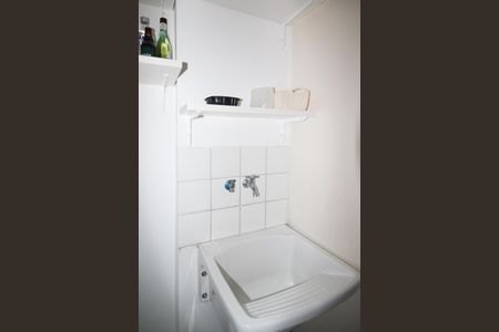 Apartamento à venda com 91m², 1 quarto e 2 vagasÁrea de Serviço