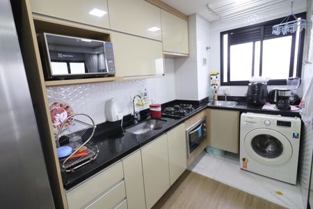 Apartamento à venda com 37m², 1 quarto e 1 vagaSala/Cozinha