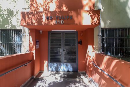 Apartamento à venda com 56m², 2 quartos e 1 vagaPlaquinha