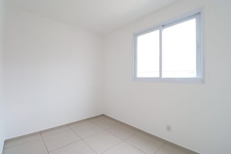 Apartamento para alugar com 60m², 2 quartos e sem vagaQuarto 2