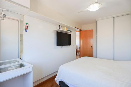 Apartamento à venda com 87m², 2 quartos e 1 vagaQuarto 1