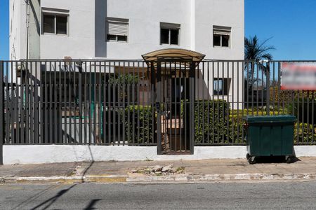 Apartamento à venda com 87m², 2 quartos e 1 vagaFachada do condomínio