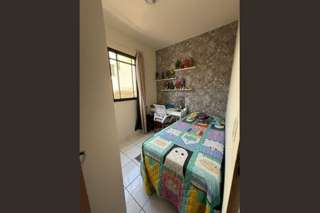 Apartamento à venda com 64m², 2 quartos e 1 vaga Apartamento à venda com 64m², 2 quartos e 1 vagaQuarto
