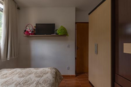 Apartamento à venda com 45m², 2 quartos e 1 vagaQuarto 1