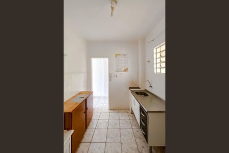 Apartamento à venda com 52m², 1 quarto e sem vagaCozinha