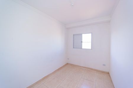 Apartamento à venda com 42m², 2 quartos e sem vaga Apartamento à venda com 42m², 2 quartos e sem vagaQuarto 1