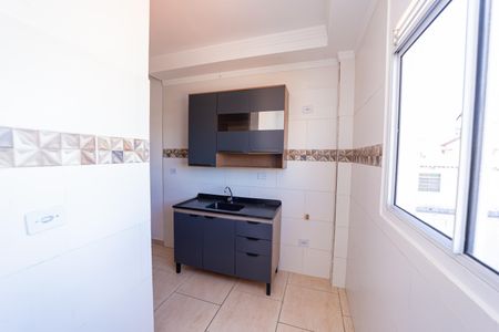 Apartamento à venda com 42m², 2 quartos e sem vaga Apartamento à venda com 42m², 2 quartos e sem vagaÁrea de Serviço