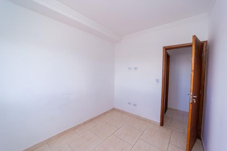 Apartamento à venda com 42m², 2 quartos e sem vaga Apartamento à venda com 42m², 2 quartos e sem vagaQuarto 2