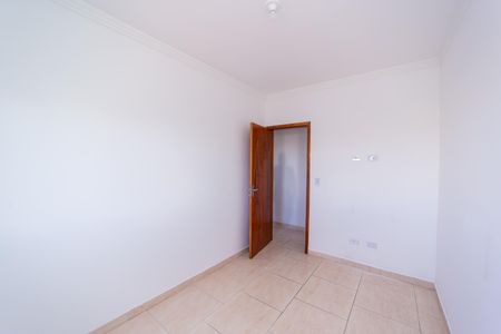 Apartamento à venda com 42m², 2 quartos e sem vaga Apartamento à venda com 42m², 2 quartos e sem vagaQuarto 1