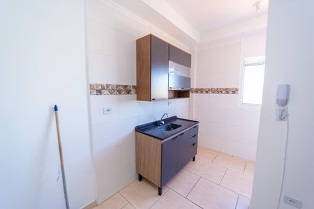 Apartamento à venda com 42m², 2 quartos e sem vaga Apartamento à venda com 42m², 2 quartos e sem vagaSala/Cozinha