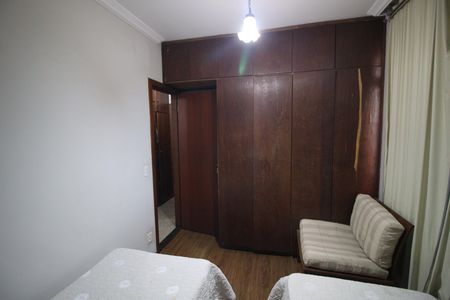 Casa para alugar com 237m², 4 quartos e 3 vagasQuarto 2