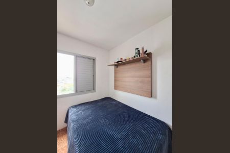 Apartamento à venda com 50m², 2 quartos e 1 vagaQuarto 2