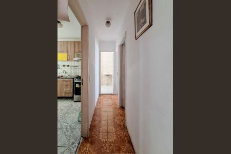 Apartamento à venda com 50m², 2 quartos e 1 vagaHall