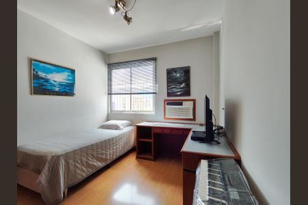 Apartamento à venda com 140m², 4 quartos e 1 vagaQuarto 1