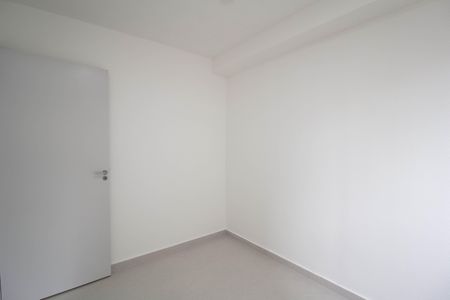 Apartamento para alugar com 33m², 2 quartos e sem vaga Apartamento para alugar com 33m², 2 quartos e sem vagaQuarto 1