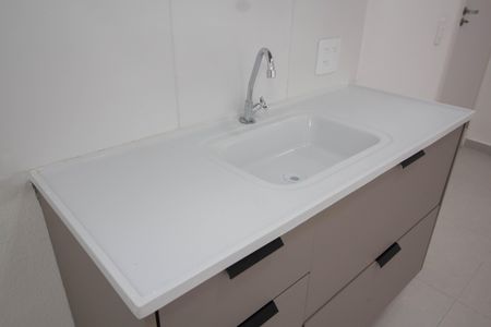 Apartamento para alugar com 33m², 2 quartos e sem vaga Apartamento para alugar com 33m², 2 quartos e sem vagaCozinha