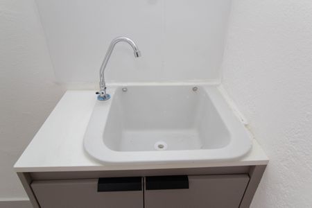 Apartamento para alugar com 33m², 2 quartos e sem vaga Apartamento para alugar com 33m², 2 quartos e sem vagaÁrea de Serviço